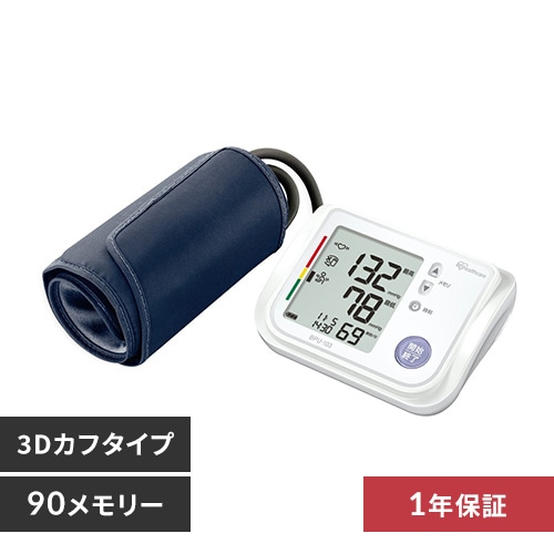 rv n[hJt BPU-103