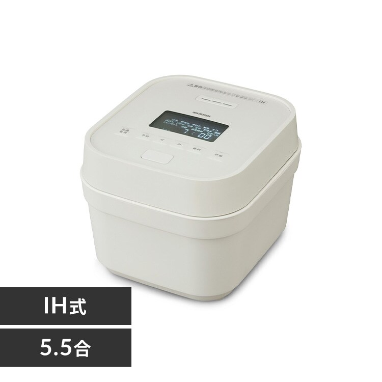 IHъ 5.5