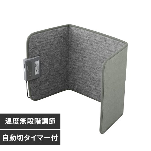 fXNplq[^[ ؃^C}[t APH-16B-H xiK_0