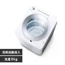 @ 8kg OSH 2A^N ܎ K`ɉQ ȃGl ߐ NƂLOW݌v l炵 t@~[ ITW-80A01-W