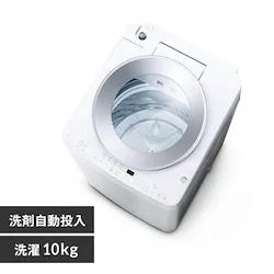 @ 10kg OSH 2A^N ܎ K`ɉQ ȃGl ߐ NƂLOW݌v c蓒Ő l炵 t@~[ ITW-100A01-W