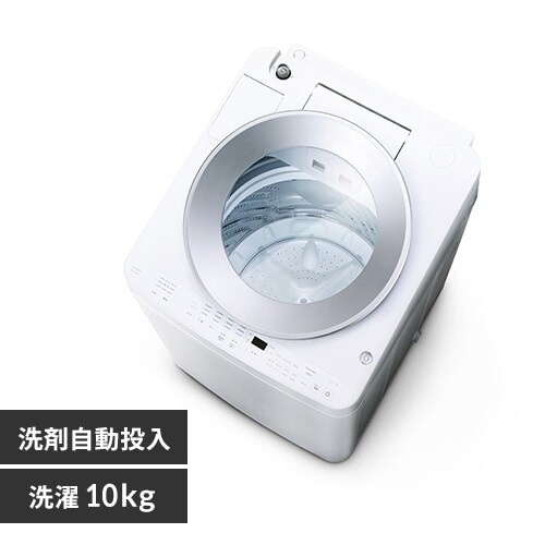 @ 10kg OSH K`ɉQ ȃGl ߐ NƂLOW݌v c蓒Ő l炵 t@~[ ITW-100A S3_0