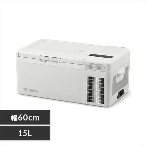 冷蔵庫 15L ポータブル 充電式 急速モード搭載 幅60cm IPD-B2A-W  