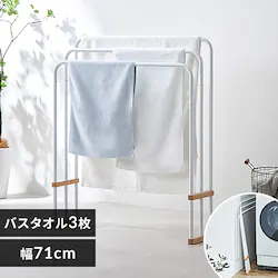 �^�I���n���K�[ �܂肽���ݎ� FBH-700 �z���C�g