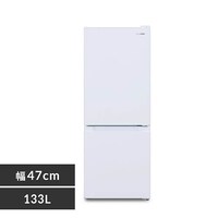 冷蔵庫 2ドア の通販｜アイリスオーヤマ公式通販サイト