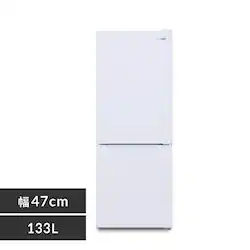 ① 133L ^ l炵 2hA 47cm IRSD-13A-W zCg