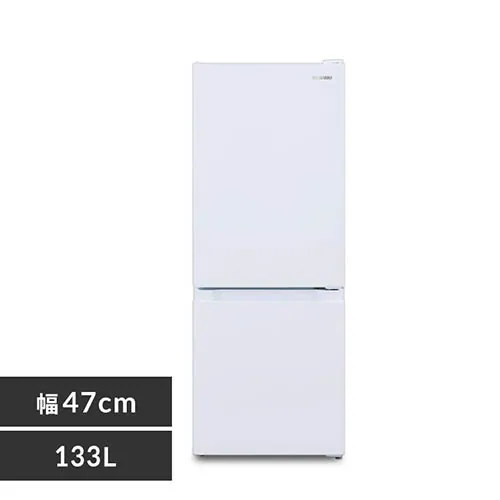 ① 133L ^ l炵 2hA 47cm IRSD-13A-W zCg_0