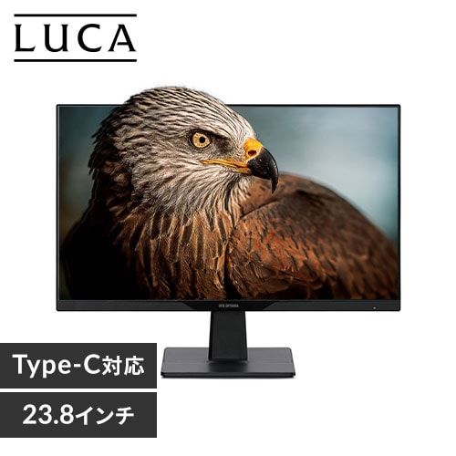 液晶ディスプレイ 23.8インチ Type-C対応 LUCA DC-AF233S-B