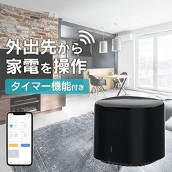 �X�}�[�g�����R�� SMT-RC2-B �u���b�N