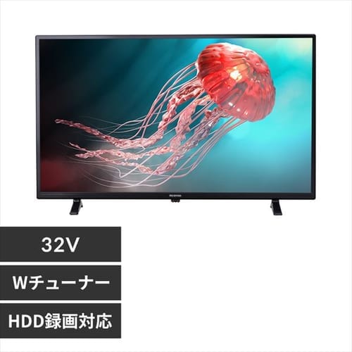 ＜アイリスプラザ＞ 32V型 2K液晶テレビ LT-32E320B ブラック画像