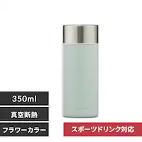  350ml }O{g XN[ XeX ۗ ۉ  t[J[ SMF-S350 [J