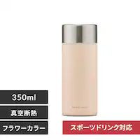 ���� 350ml �}�O�{�g�� �X�N�����[ �X�e�����X �ۗ� �ۉ�  �t�����[�J���[ SMF-S350 �s���N