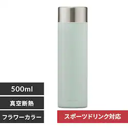  500ml }O{g XN[ XeX ۗ ۉ  t[J[ SMF-S500 [J