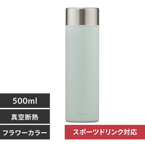 y15%OFFz 500ml }O{g XN[ XeX ۗ ۉ  t[J[ SMF-S500 [J_0
