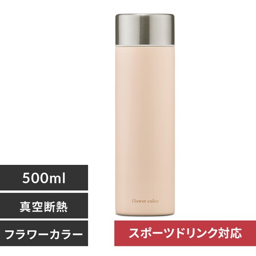 y15%OFFz 500ml }O{g XN[ XeX ۗ ۉ  t[J[ SMF-S500 sN_0
