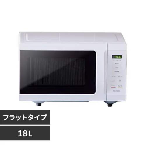 電子レンジ 18L フラットテーブル IMB-F186-W ホワイト H105141 