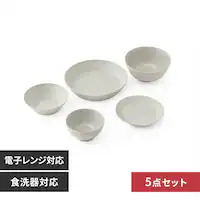 �H�� 5�_�Z�b�g MNW-5S �O���[