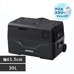 �①�� 30L �|�[�^�u�� ��61.5cm IPD-3A-B2 �u���b�N