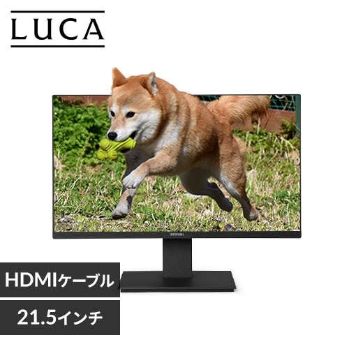 tfBXvC 21.5C` LUCA ILD-D21FHH-W