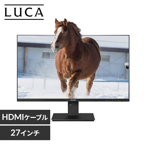 液晶ディスプレイ 27インチ ILD-D27FHH-B H105786F│アイリスプラザ