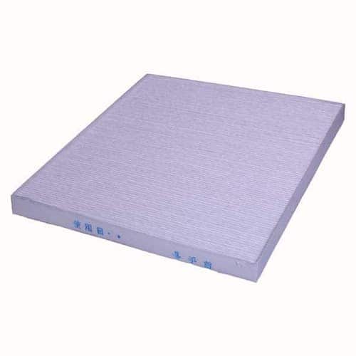 集塵フィルター≪加湿空気清浄機RHF-251・加湿空気清浄機10畳HXF-B25他用≫ 14303_0