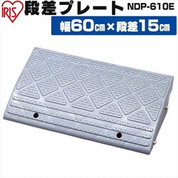 y4Zbgziv[gNDP-610E O[