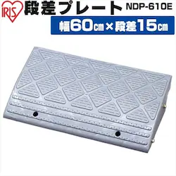 y2Zbgziv[gNDP-610E O[