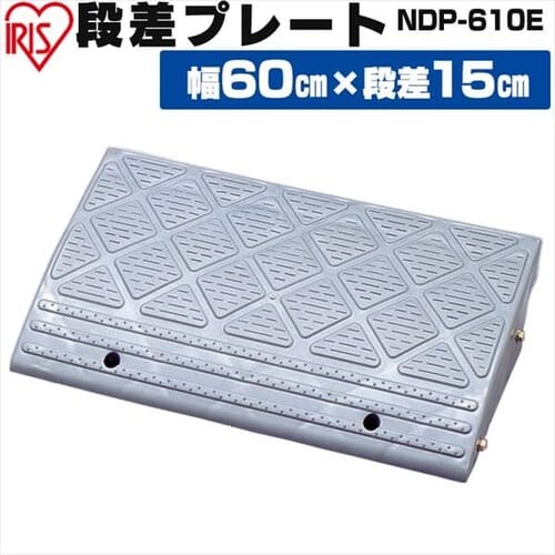 iv[gNDP-610E O[_0