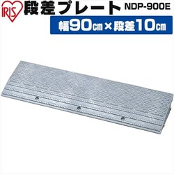 iv[gNDP-900E O[
