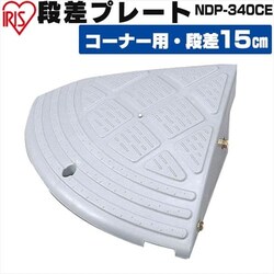 iv[gR[i[p NDP-340CE O[