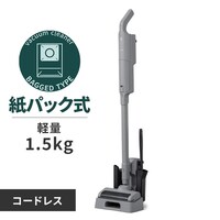 紙パック式の掃除機の通販│アイリスオーヤマ公式通販サイトアイリスプラザ