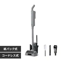 |@ R[hX pbN  bvt uŏ[d SBD-T1P-H O[