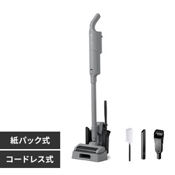 |@ R[hX pbN  bvt uŏ[d SBD-T1P-H O[