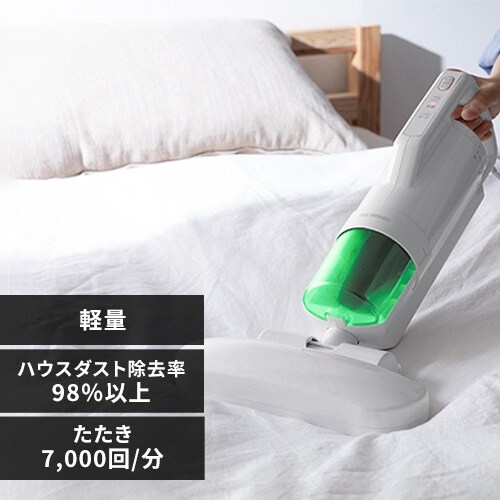 9201円 素晴らしい価格 セット買いアイリスオーヤマ 強力 布団クリーナー ダークシルバー IC-FAC3 専用排気フィルター 2個 CF-FH2セット
