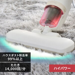 �z�c�N���[�i�[ �ӂƂ�|���@ �R�[�h�� ����������14000�� FCA-22H-C