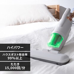 zcN[i[ ӂƂ|@ R[h 15000 FCA-B2H-W