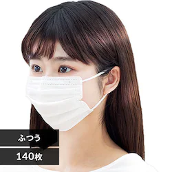 �y140���z DISPOSABLE �}�X�N ��e�� �ӂ��T�C�Y 