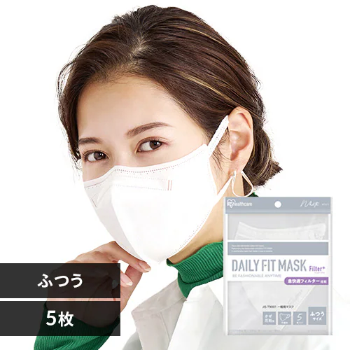 【5枚】 DAILY FIT MASK フィルタープラス カラーマスク ふつうサイズ ホワイト