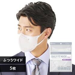 �y5���z�f�C���[�t�B�b�g�}�X�N DAILY FIT MASK �t�B���^�[�v���X �J���[�}�X�N ���� �ӂ����C�h�T�C�Y �z���C�g