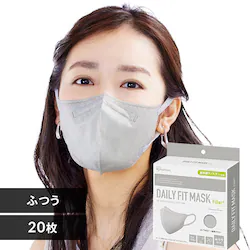 【20枚】 DAILY FIT MASK フィルタープラス カラーマスク ふつうサイズ ニュアンスグレー