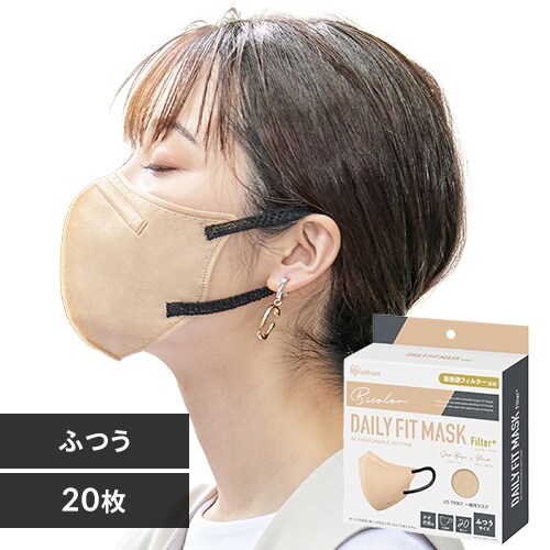 y20z DAILY FIT MASK tB^[vX J[}XN ӂTCY  VNx[W~ubN_0