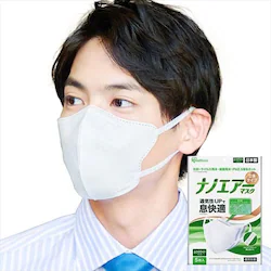 ��24��OFF��y5���z ���{�� �i�m�G�A�[ �}�X�N ���̃^�C�v �ӂ����C�h�T�C�Y 