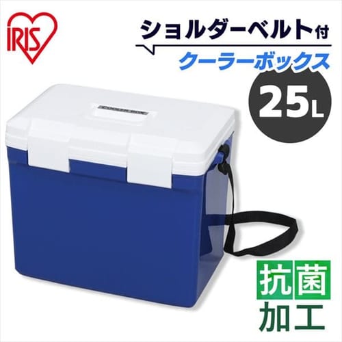 ＜アイリスプラザ＞ 【25L】クーラーボックス CL-25 ブルー