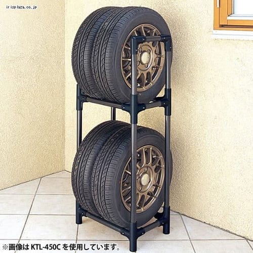 タイヤラック カバーなし 付き Ktl 450 Ktl 450ｃ 軽トラック 軽商用車用 H4578f アイリスプラザ アイリスオーヤマ公式通販サイト
