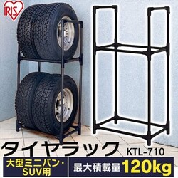 yiz^CbNiJo[Ȃj KTL-710 y^~joESUVpz