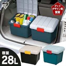 y2Zbgz[{bNX RVBOX400 42.3cm O[^_[NO[