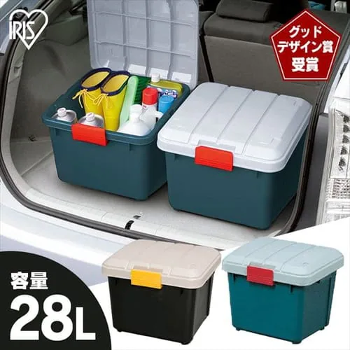 【2個セット】収納ボックス RVBOX400 幅約42.3cm グレー/ダークグリーン_0