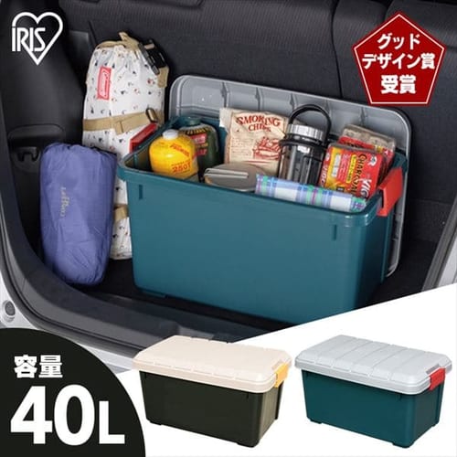 ＜アイリスプラザ＞ RVBOX 600 全2色