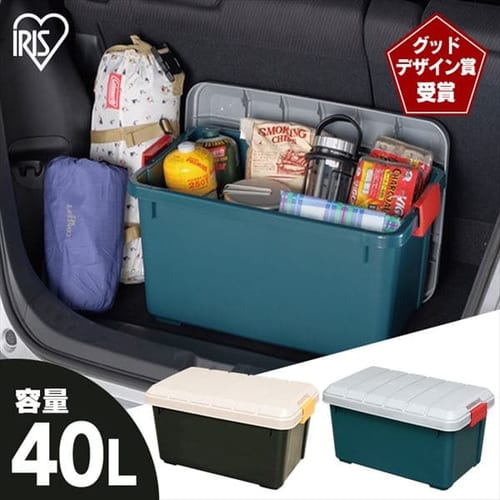 RVBOX