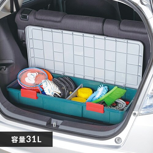 Rvboxの通販 Diy用品 アイリスプラザ アイリスオーヤマ公式通販サイト